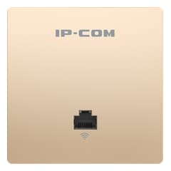 AC1200 Dual Band Gigabit In-Wall Access Point