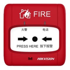 Addressable Manual Call Point